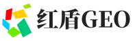 翼城县红盾GEO